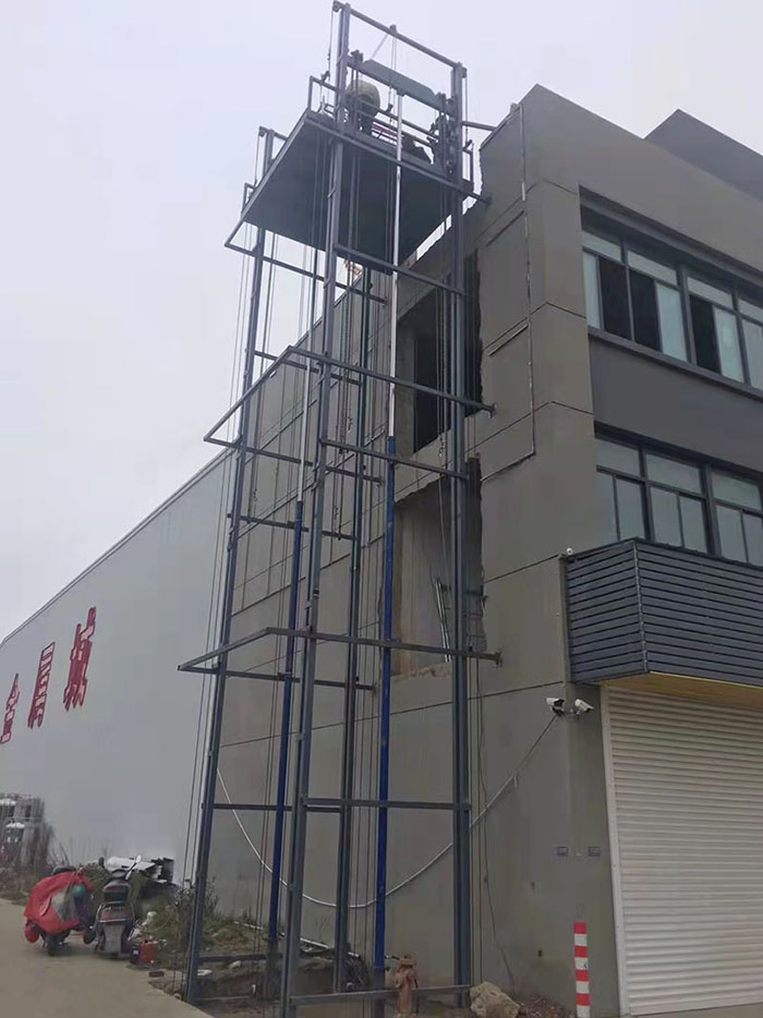 電動升降機(jī) 電動升降機(jī)